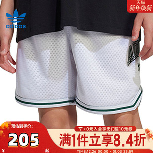 adidas JW1985 Originals阿迪三叶草男大童SHORTS梭织运动短裤