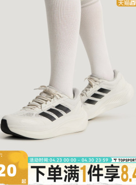 adidas阿迪达斯中性DREAMCUSHIONSPW运动训练跑步鞋KI5117