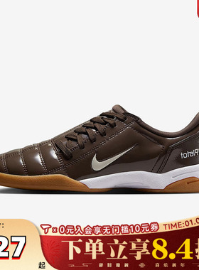 NIKE耐克女子WMNS NIKE T90运动休闲鞋IB5666-202