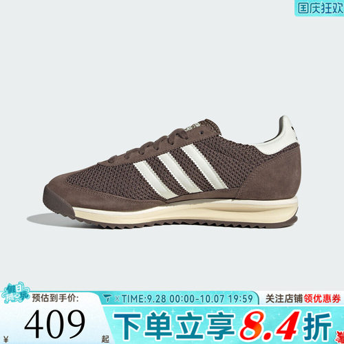 adidas阿迪三叶草中性SL 72 RSORI-RUNNING运动休闲鞋JR8774