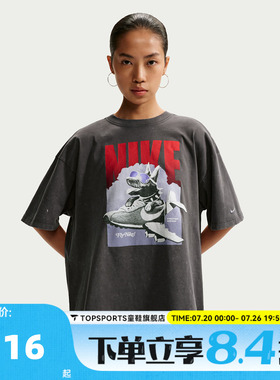 滔搏NIKE耐克女子AS W NSW SS GFX运动休闲短袖T恤IR7588-060