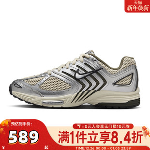 HV5748 NIKE耐克男子NIKE 2005运动休闲鞋 PEGASUS 234 AIR