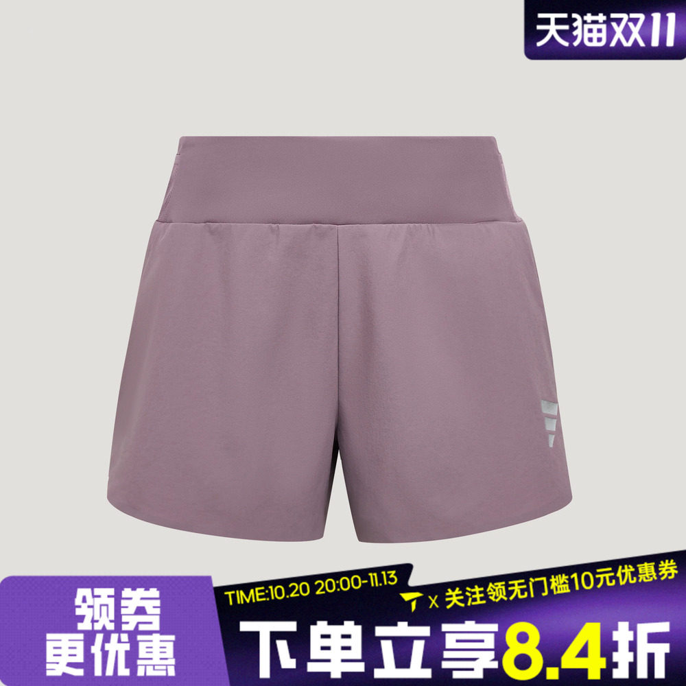 滔搏adidas阿迪达斯女子亲肤柔软跑步训练健身运动休闲短裤KX4582