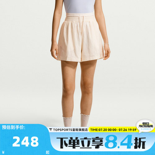 滔搏NIKE耐克女子运动休闲短裤IF0564-103