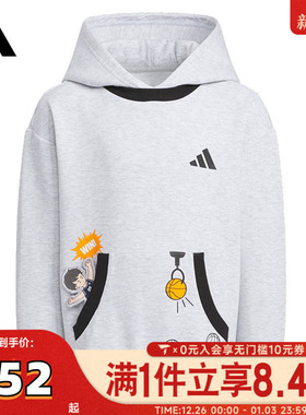 adidas阿迪达斯大童LK GFX HOODY运动休闲套头衫卫衣KB4572