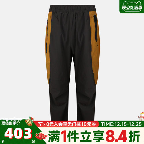 NIKE耐克男大童NSW TCH WVN PANT CB SSNL梭织运动长裤II3626-060