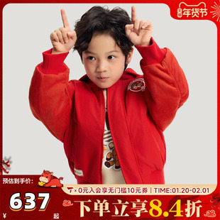 adidas阿迪达斯三叶草男小童装迪士尼联名新年儿童外套棉服KS8214