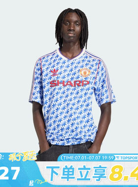 滔搏adidas阿迪达斯男子曼联复刻客场足球运动休闲短袖T恤JM5495