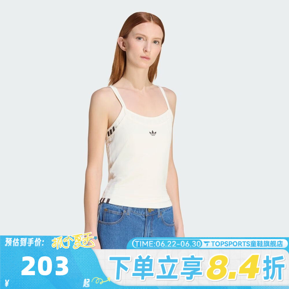 滔搏adidas阿迪达斯三叶草女子LAYERED TANK运动背心T恤KW4525