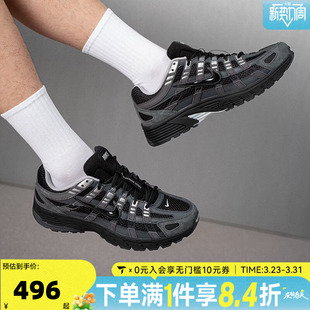 HF0015 NIKE耐克男子P 跑步鞋 网面运动鞋 002 6000复古老爹鞋