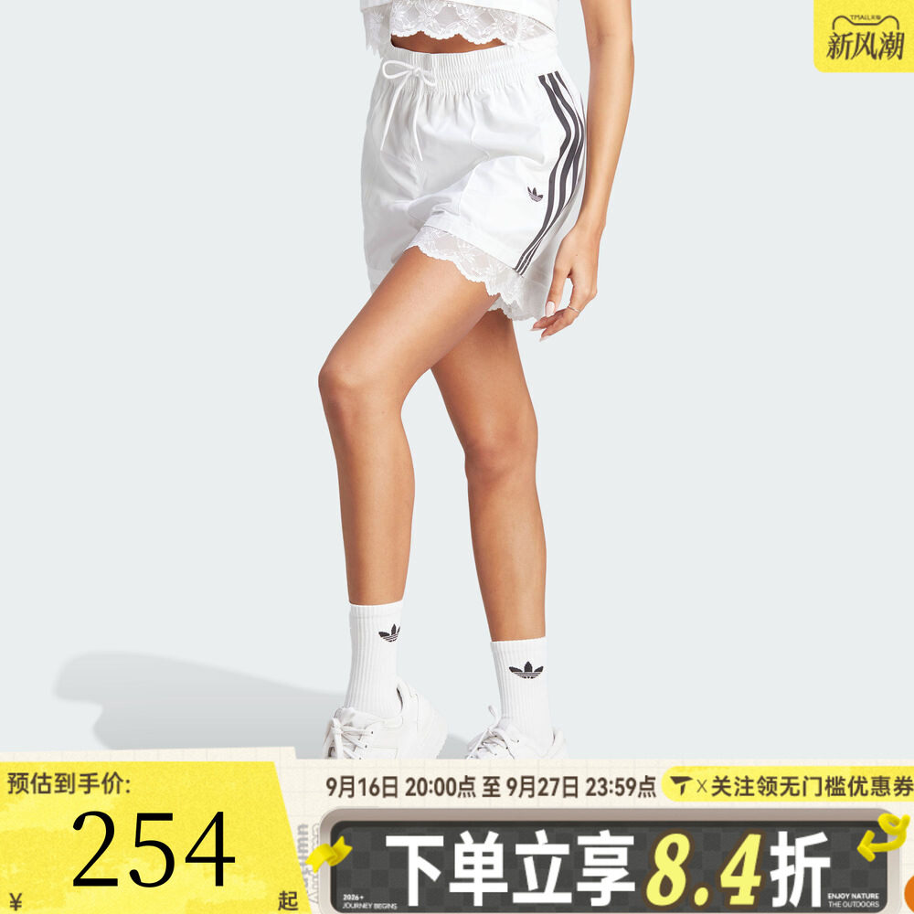 滔搏adidas阿迪达斯三叶草女子STRIPE SHORT运动休闲短裤IL2420