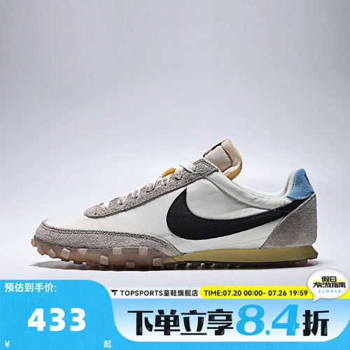 NIKE耐克男子WAFFLE RACER '26复古时尚百搭运动休闲鞋IW1894-100