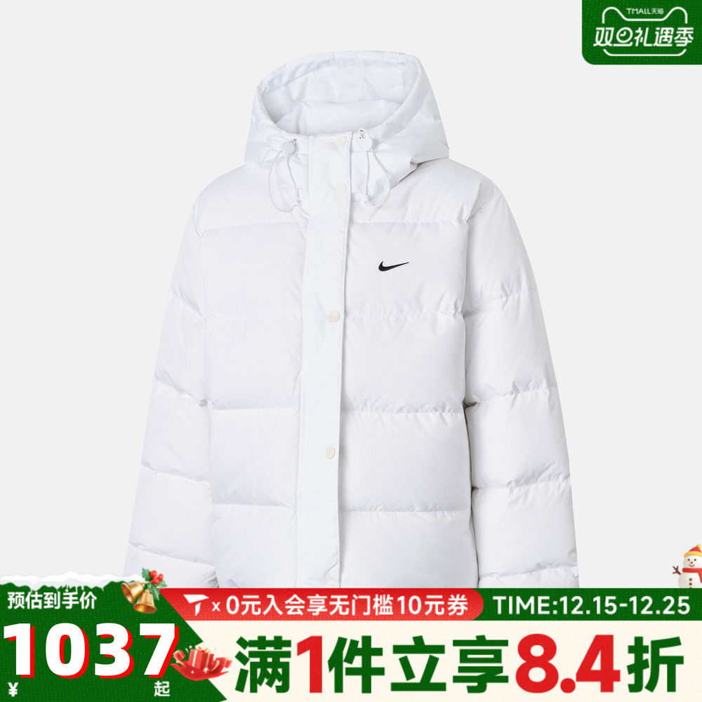 NIKE耐克女子运动休闲保暖连帽羽绒服外套IH0728-100