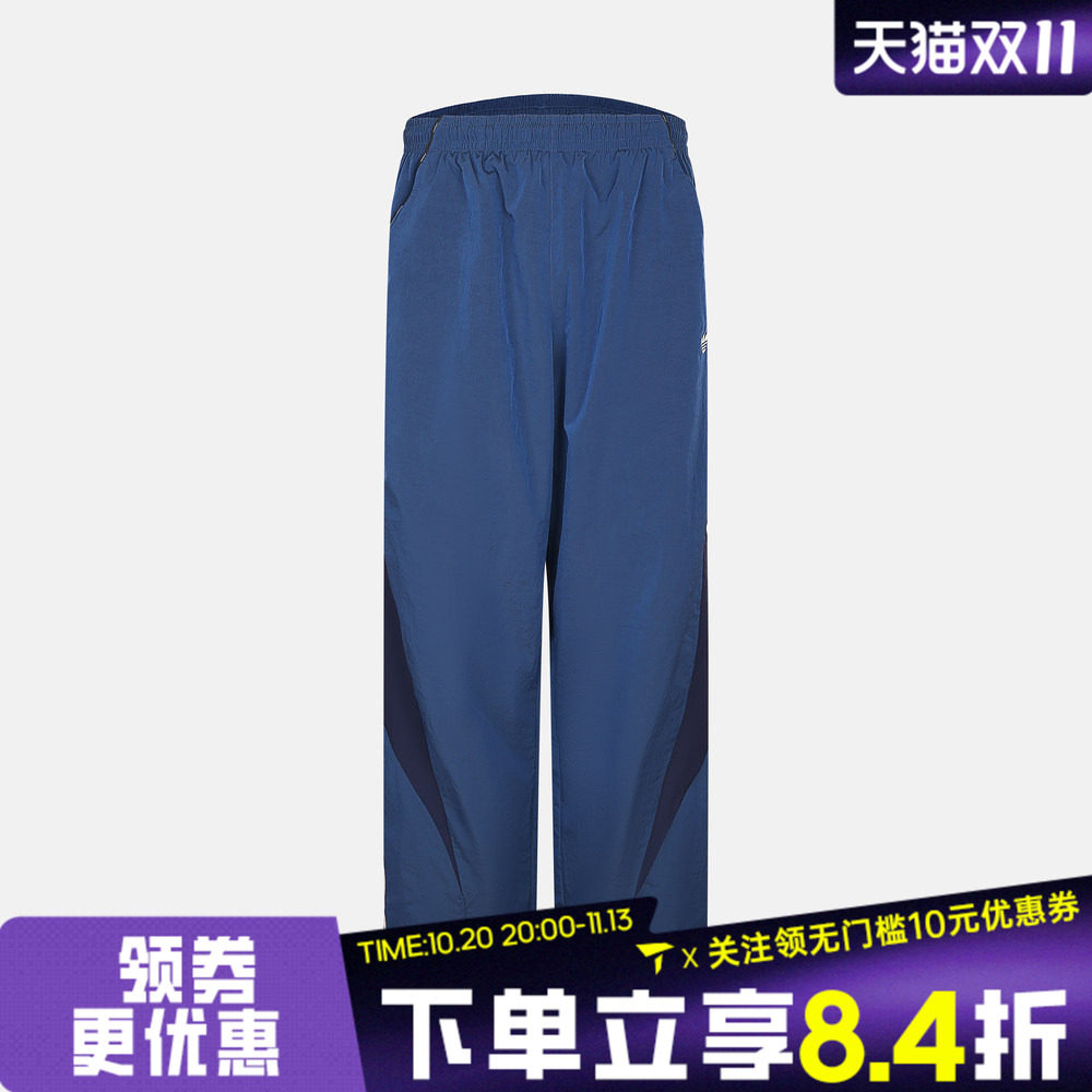 滔搏adidas阿迪达斯三叶草男子三条纹宽松潮流运动休闲长裤KX3035