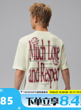 滔搏NIKE耐克男子经典潮流时尚印花运动休闲短袖T恤IX1570-047