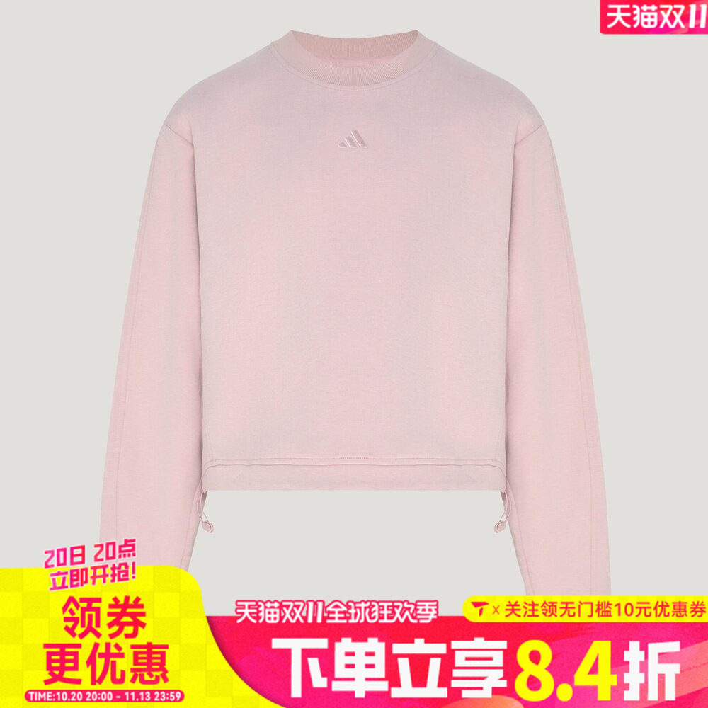 adidas阿迪达斯女子FAV CREW SWEAT运动休闲圆领套头衫卫衣KZ1588