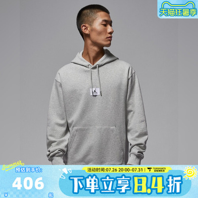 滔搏NIKE耐克男子AS M J FLT FLC 运动休闲套头衫卫衣FV7248-050