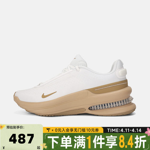 滔搏NIKE耐克男子NIKE AIR ZOOM UPTURN SC运动休闲鞋IB2746-105