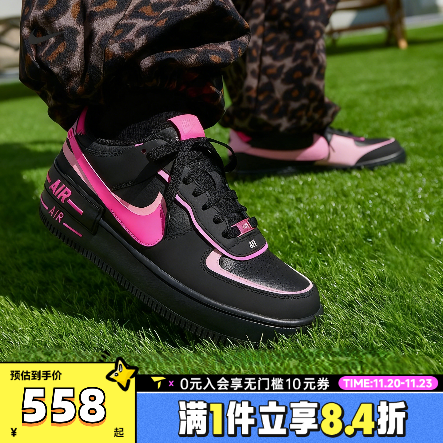 NIKE耐克女子AF1空军一号运动鞋休闲鞋板鞋CI0919-006