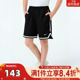 FJ6802 Nike耐克男大童裤 短裤 FIT篮球运动裤 010 DRI