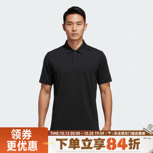 滔搏adidas阿迪达斯男子WUZONG LIANG PL运动休闲短袖T恤KG0818