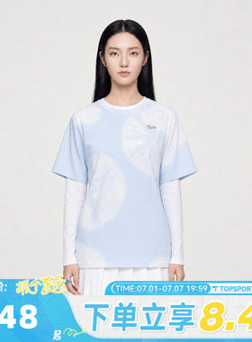 滔搏NIKE耐克女子夏季圆领扎染度假风运动休闲短袖T恤IW1212-407