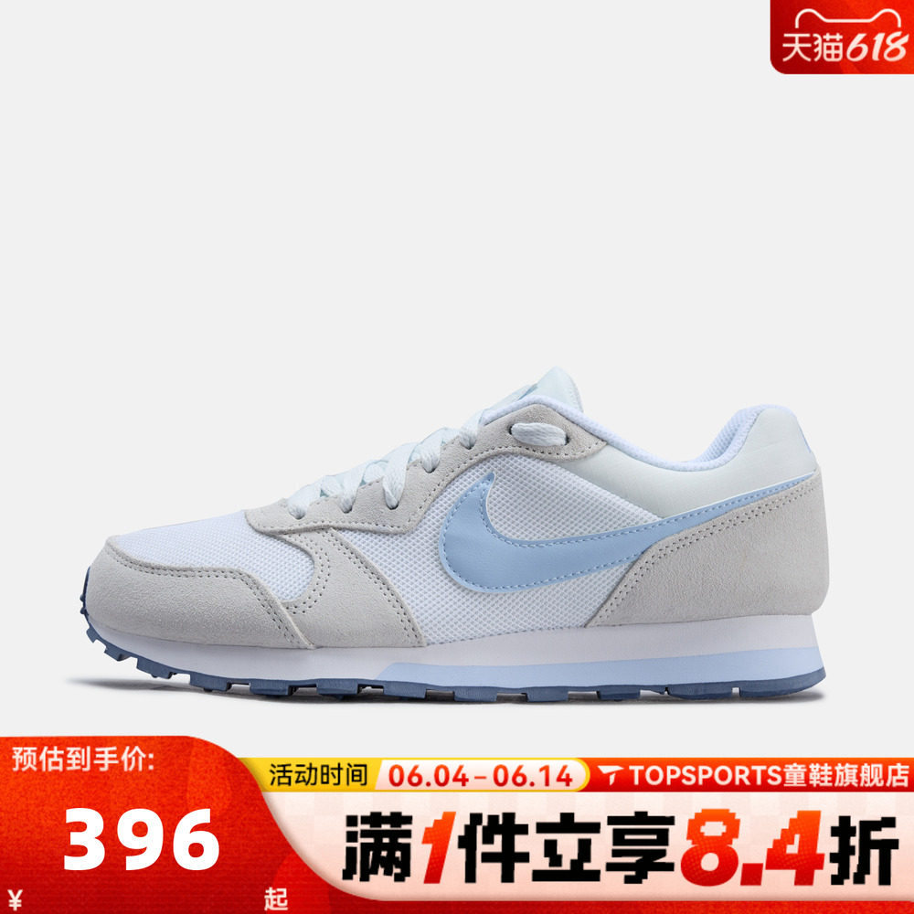 NIKE耐克女子NIKE MD RUNNER 2低帮运动复古薄底休闲鞋749869-109