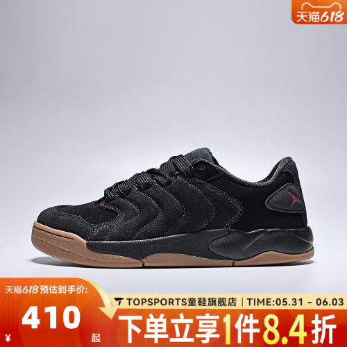 滔搏NIKE耐克男子JORDAN SESSION运动复古休闲鞋板鞋IB3731-005