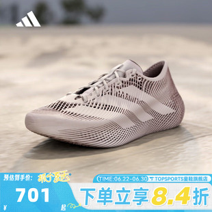 adidas阿迪达斯中性CLIMACOOL LACEDSPW清风运动训练跑步鞋KJ8970