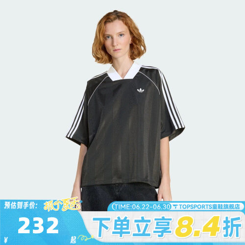 adidas阿迪达斯三叶草女子三条纹复古百搭运动休闲短袖T恤KD2904