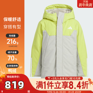 adidas阿迪达斯男大童运动训练保暖连帽羽绒服外套KC5410