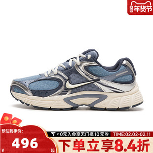 NIKE耐克男鞋NIKE V5 RNR SE运动休闲鞋IH3649-006