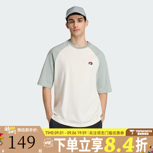 滔搏adidas阿迪达斯男子M PANDA C PTC T运动休闲短袖T恤KB4856