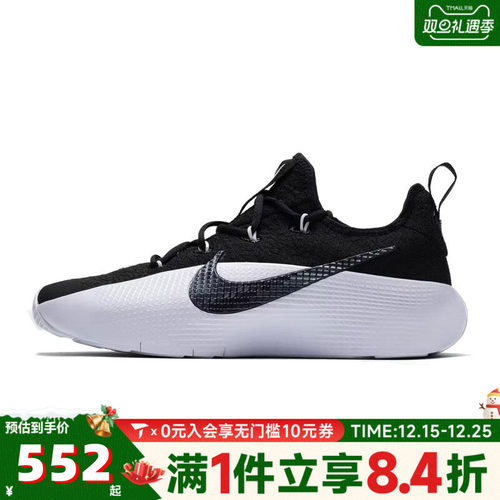 NIKE耐克男子LEBRON TR 1运动休闲鞋FJ6151-007
