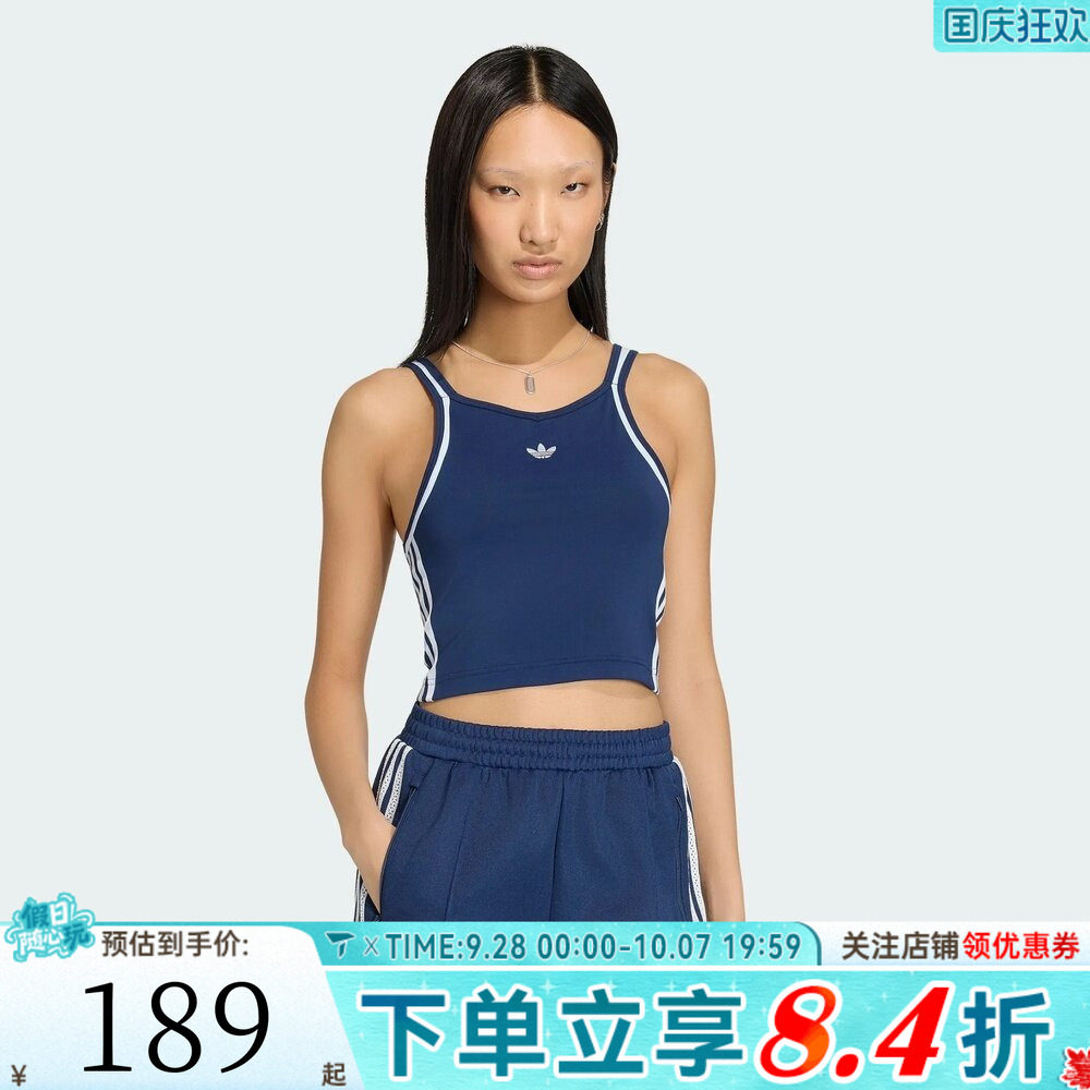 滔搏adidas阿迪达斯三叶草女子运动休闲无袖T恤吊带背心KY8135