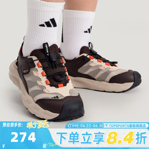 adidas阿迪达斯男大童AEROFIN J运动休闲凉鞋KI8905
