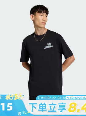 滔搏adidas阿迪达斯三叶草男子GFX T运动休闲短袖T恤KE2249