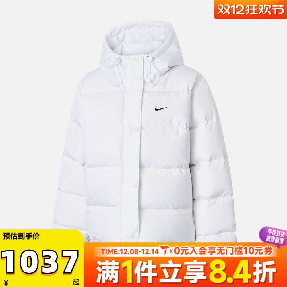 NIKE耐克女子运动休闲保暖连帽羽绒服外套IH0728-100