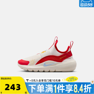 NIKE耐克男小童鞋新年鞋子女小童红色运动鞋儿童跑步鞋IQ1142-161