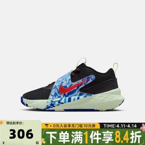 NIKE耐克大童TEAM HUSTLE D 12 SE (GS)运动休闲鞋IQ0815-001