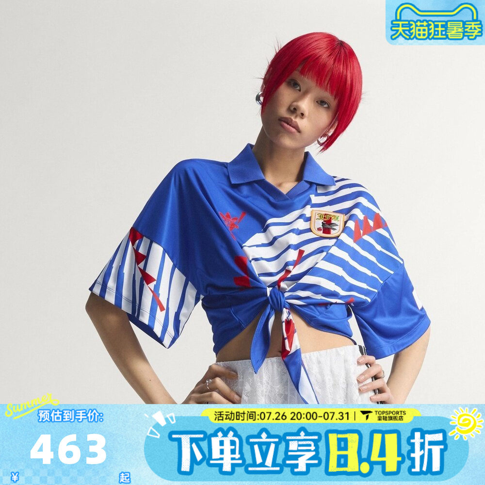 adidas阿迪达斯三叶草女子日本队运动休闲文化短袖T恤球衣KE2291
