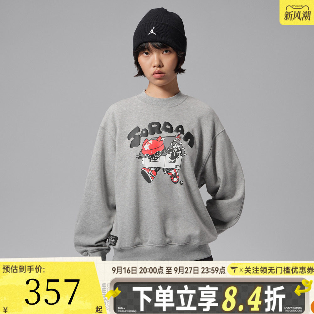NIKE耐克女子AS J BRK BC FLC CREW运动休闲套头衫卫衣IZ5807-073