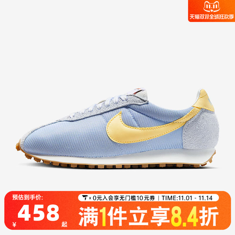 NIKE耐克女子W LD-1000运动休闲鞋IF1761-400