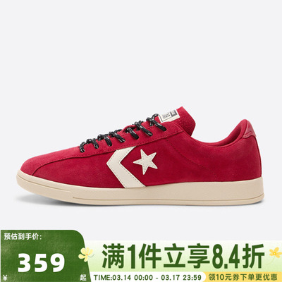 converse匡威男子Chuck Taylor SEASONAL运动休闲鞋A17503C