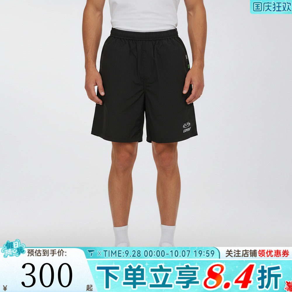 滔搏VANS范斯男子运动休闲短裤VN000XJ7BLK