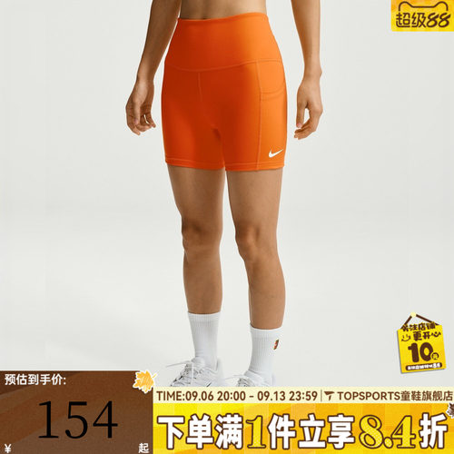 滔搏NIKE耐克女子AS NKCT DF BALL SHORT运动休闲短裤FZ6678-820