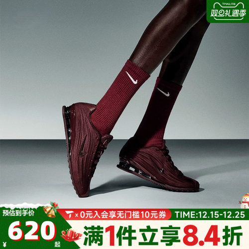 NIKE耐克女子W NIKE SHOX Z运动休闲鞋HQ7540-600