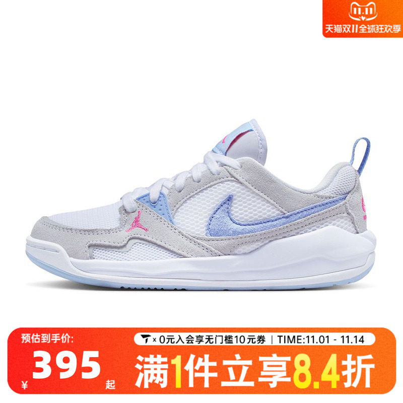 NIKE耐克男女童鞋JORDAN CMFT低帮复古运动训练篮球鞋HQ0506-140