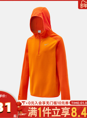 NIKE耐克大童K TF LS HZ TOP WARM运动休闲套头衫卫衣HV0197-873
