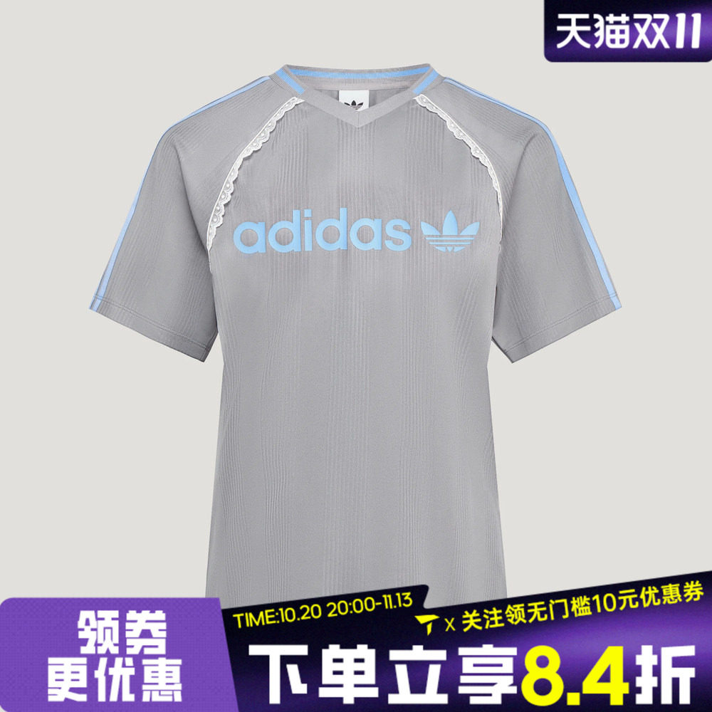 滔搏adidas阿迪达斯三叶草女子三条纹蕾丝运动休闲短袖T恤LF2324